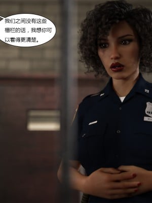 [个人汉化][nothingmore3d] Pent Up_058：058
