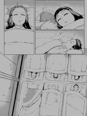 [REDchicken] 母と私 (上) [中国翻訳]_00000002