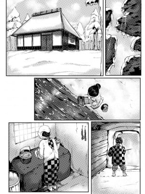 [REDchicken] 母と私 (下) [中国翻訳]_00000002