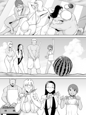 [DOLL PLAY (黒巣ガタリ)] 聖華女学院高等部公認竿おじさん 1-6 (オリジナル) _0215