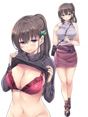 [Rip@Lip (水原優)] 家庭内催眠 1-3_0094