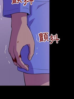 倒數計時100天 64話[完結]_64_16
