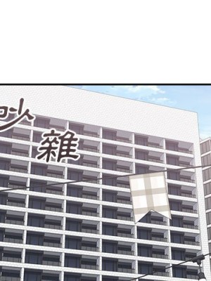 惡霸室友毋通來 101-102話_101_001