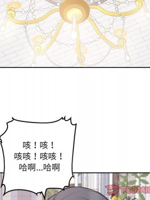 惡霸室友毋通來 101-102話_101_051