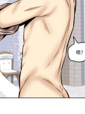 惡霸室友毋通來 101-102話_101_059
