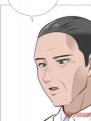 女教授的秘密 119-120話_119_129