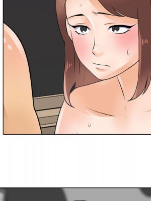 同事換換愛 60-61話_61_039