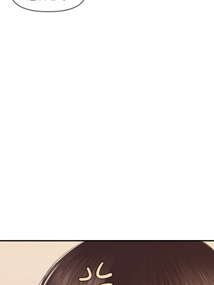醫美奇雞 86-87話_87_02
