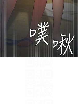 終結曖昧 24-25話_24_04