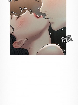 終結曖昧 24-25話_24_37