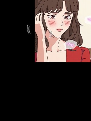 魯蛇模特兒 19-20話_20_074