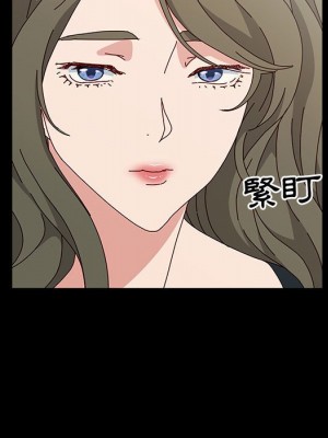 魯蛇模特兒 19-20話_20_113