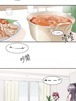 社團學姊 83-84話_83_31