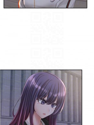 社團學姊 83-84話_84_13