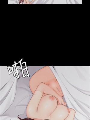 迎新小套房 淫新小套房 남자의 자취방 His Place 1-176話 完_001_0011
