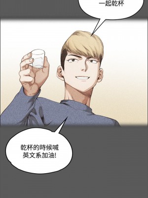 迎新小套房 淫新小套房 남자의 자취방 His Place 1-176話 完_001_0023
