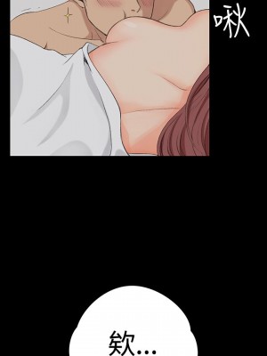 迎新小套房 淫新小套房 남자의 자취방 His Place 1-176話 完_002_0040