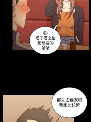 迎新小套房 淫新小套房 남자의 자취방 His Place 1-176話 完_100_2941