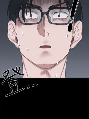 迎新小套房 淫新小套房 남자의 자취방 His Place 1-176話 完_061_1732