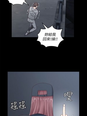 迎新小套房 淫新小套房 남자의 자취방 His Place 1-176話 完_088_2562