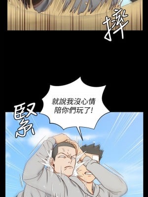 迎新小套房 淫新小套房 남자의 자취방 His Place 1-176話 完_089_2592