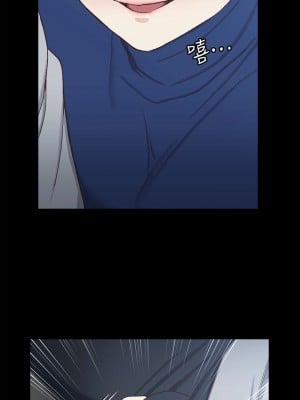 迎新小套房 淫新小套房 남자의 자취방 His Place 1-176話 完_094_2760