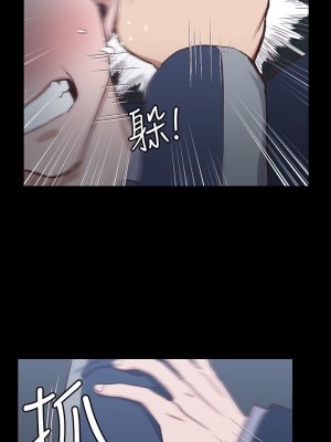 迎新小套房 淫新小套房 남자의 자취방 His Place 1-176話 完_102_2977