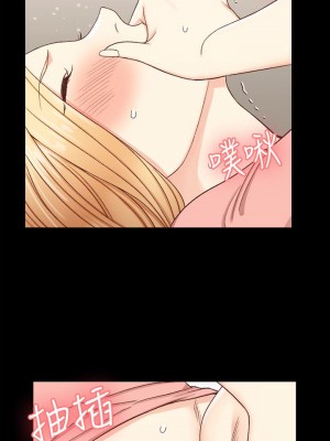 迎新小套房 淫新小套房 남자의 자취방 His Place 1-176話 完_108_3189