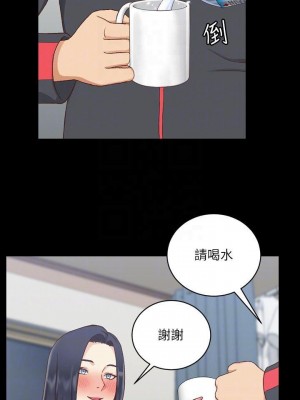 迎新小套房 淫新小套房 남자의 자취방 His Place 1-176話 完_114_3377