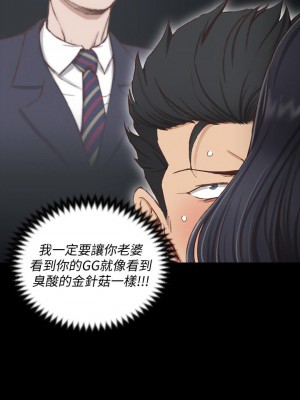 迎新小套房 淫新小套房 남자의 자취방 His Place 1-176話 完_116_3457