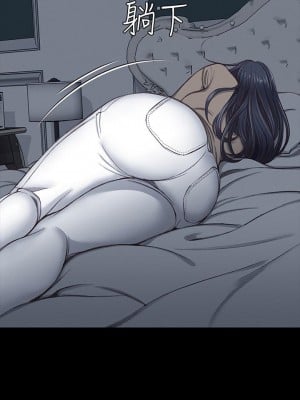 迎新小套房 淫新小套房 남자의 자취방 His Place 1-176話 完_119_3541