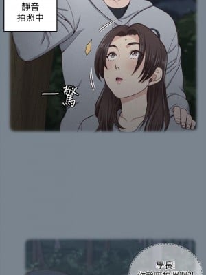 迎新小套房 淫新小套房 남자의 자취방 His Place 1-176話 完_123_3688