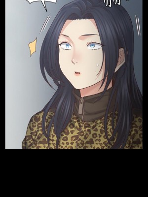 迎新小套房 淫新小套房 남자의 자취방 His Place 1-176話 完_127_0100