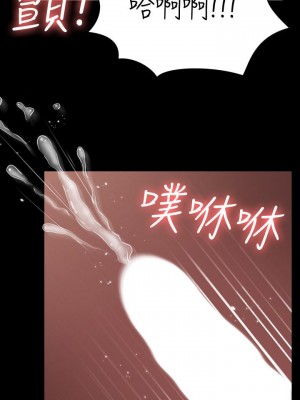 迎新小套房 淫新小套房 남자의 자취방 His Place 1-176話 完_127_0119