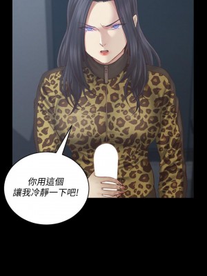 迎新小套房 淫新小套房 남자의 자취방 His Place 1-176話 完_128_0131