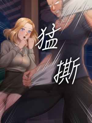 迎新小套房 淫新小套房 남자의 자취방 His Place 1-176話 完_147_39