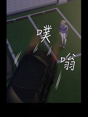 迎新小套房 淫新小套房 남자의 자취방 His Place 1-176話 完_156_17