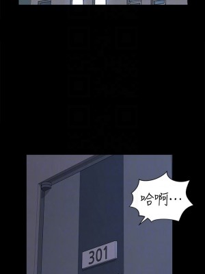 迎新小套房 淫新小套房 남자의 자취방 His Place 1-176話 完_160_05