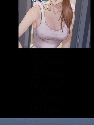 迎新小套房 淫新小套房 남자의 자취방 His Place 1-176話 完_160_07