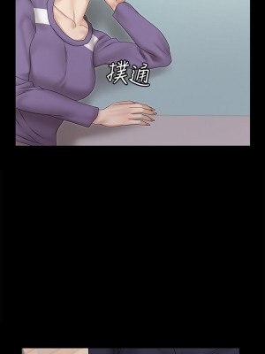 迎新小套房 淫新小套房 남자의 자취방 His Place 1-176話 完_163_01