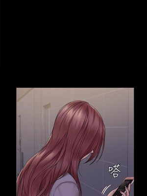 迎新小套房 淫新小套房 남자의 자취방 His Place 1-176話 完_171_23