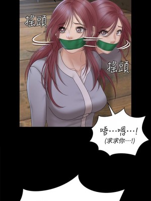 迎新小套房 淫新小套房 남자의 자취방 His Place 1-176話 完_173_40