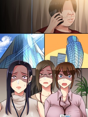 下僕社畜のハーレムリベンジ！転職したらムカつく女上司どもより上の立場になったので三人まとめてほじくってわからせてあげた_28