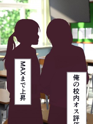 [STUDIOふあん (dikkosan)] 妊娠係 俺が孕ませた雁屋先輩の1ヵ月後～_023