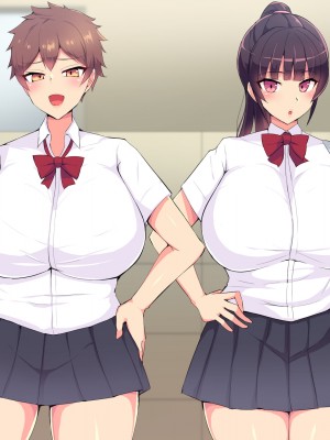 [へっだらいなー (さむらい)] 俺の大好きな長身爆乳幼馴染がベロチュー催眠で寝取られていた話_377