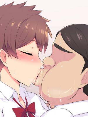 [へっだらいなー (さむらい)] 俺の大好きな長身爆乳幼馴染がベロチュー催眠で寝取られていた話_550