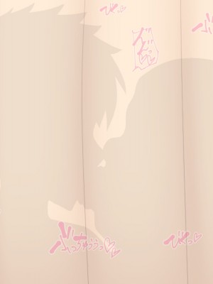 [へっだらいなー (さむらい)] 俺の大好きな長身爆乳幼馴染がベロチュー催眠で寝取られていた話_251