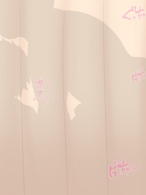 [へっだらいなー (さむらい)] 俺の大好きな長身爆乳幼馴染がベロチュー催眠で寝取られていた話_272