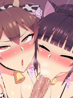 [へっだらいなー (さむらい)] 俺の大好きな長身爆乳幼馴染がベロチュー催眠で寝取られていた話_322