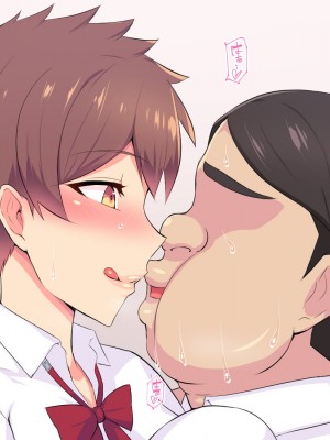 [へっだらいなー (さむらい)] 俺の大好きな長身爆乳幼馴染がベロチュー催眠で寝取られていた話_197